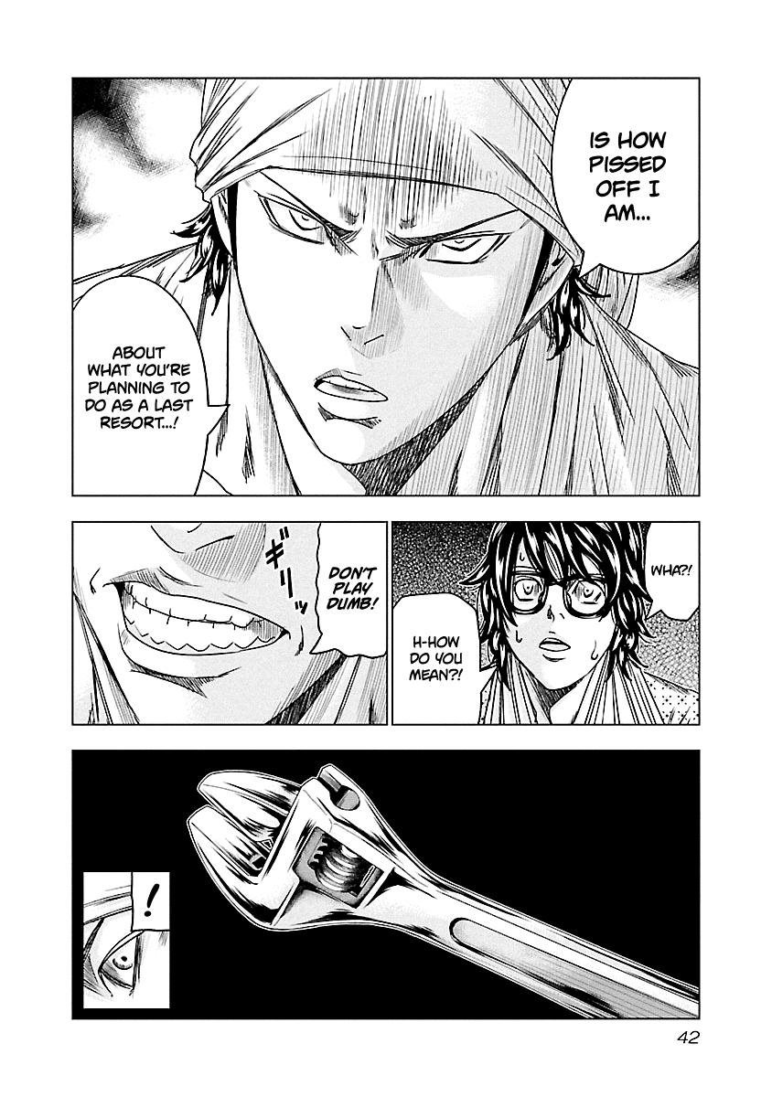 Out (Makoto Mizuta) Chapter 93 17